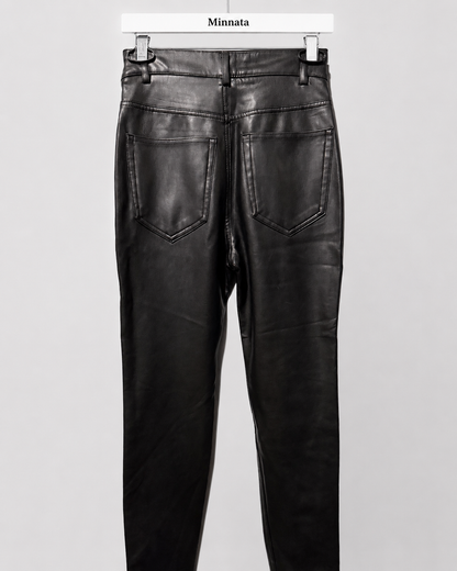 Pantalón símil cuero Pull&Bear |corte skinny tiro alto | Talla XS